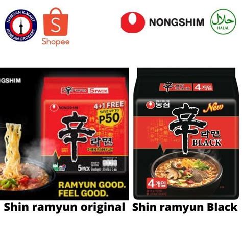 Shin Ramyun Original Shin ramyun Black Multi | Lazada PH