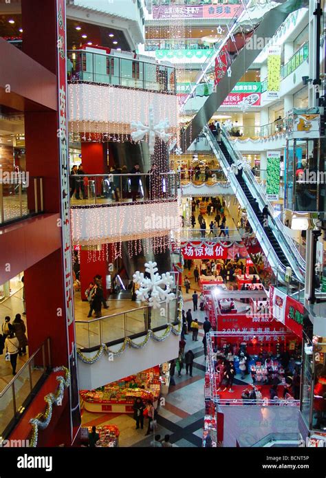 Local shopping mall, Beijing, China Stock Photo - Alamy