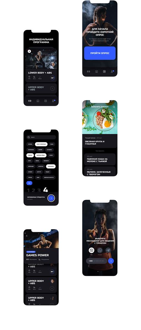 Fitness IOS App Design on Behance