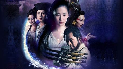 A Chinese Ghost Story (2011 film) - Alchetron, the free social encyclopedia