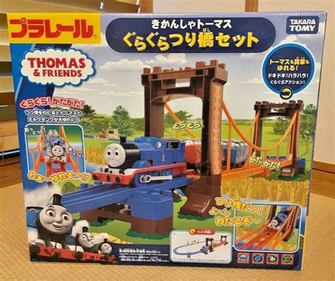 TAKARA TOMY PLARAIL Thomas & Friends Wobble Bridge Set Battery Powered £84.76 - PicClick UK