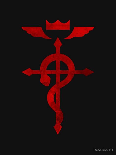 Fullmetal Alchemist Brotherhood Logo - MatthewkruwGuerra