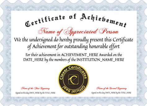 Free Certificate of Achievement at clevercertificates.com | Certificate ...