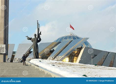 WW2 History Museum in Minsk Editorial Stock Photo - Image of belarusian, belarus: 49695203