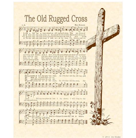 OLD RUGGED CROSS 8 x 10 Antique Hymn Art Print by VintageVerses