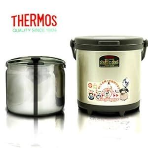 Amazon.com: Thermos Thermal Cooker RPC-4500 4.5L Thermo Pot: Slow Cookers: Kitchen & Dining