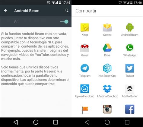 Que Es Android Beam Nfc - The Best Picture Of Beam