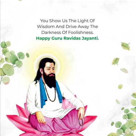 Ravidas Jayanti 2021 Images, Quotes, Wishes, Messages, Posters, SMS