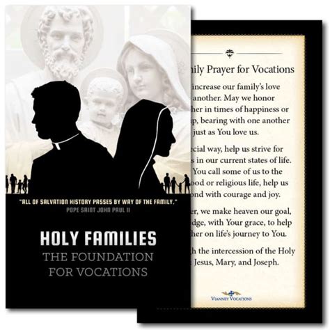 Holy Families Vocations Prayer Card (set of 50) - Vianney Vocations