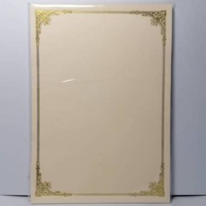 A4 Certificate Paper 160gsm