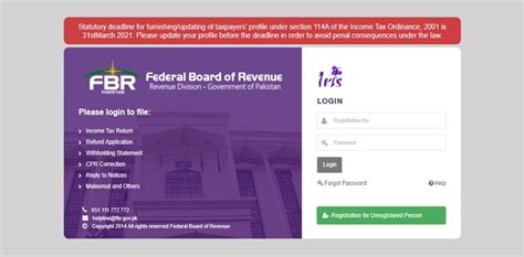 Update requried details on tax profiles before Mar 31, FBR warns filers