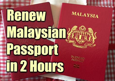 Faith Luv 2 Eat N Travel : Renew Malaysian Passport in 2 Hours