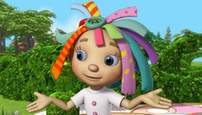 Everything's Rosie - CBeebies - BBC