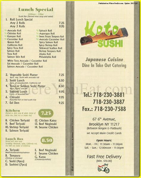 Koto Sushi Restaurant in Brooklyn / Menus & Photos