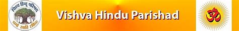 Vishva Hindu Parishad of Australia Inc – 5th Australian National Hindu ...