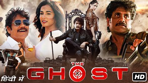 Ghost Hindi Movie 2022