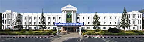 Kuppam Engineering College- Ranking, Admissions 2025, Placements