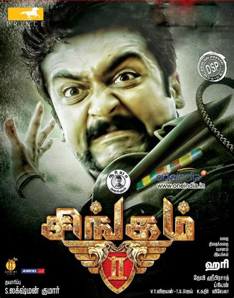 Singam 2 gets U Certificate Tamil Movie, Music Reviews and News