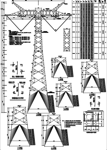 Structural design and drawing of transmission line towers ...