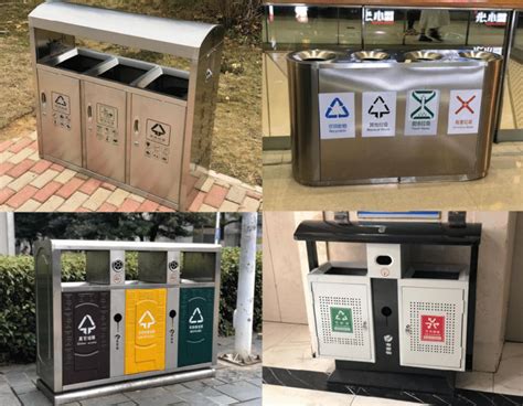 The municipal solid waste sorting trash bins and signs in China ...