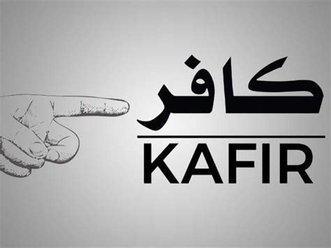 Kafir Meaning What Is Kafir? Who Is Kafir In Islam?, 58% OFF