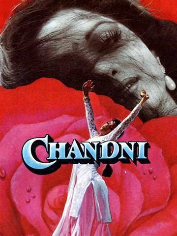 Chandni (1989) (1989) - Movie | Reviews, Cast & Release Date in indore- BookMyShow