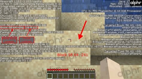 How To View The Coordinates In Minecraft