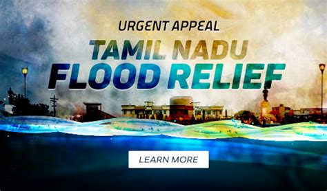 Appeal for Tamil Nadu Flood Relief | Canadian Tamil Congress