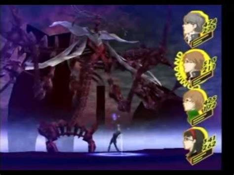 SMT Persona 4 - True Ending Boss - Izanami-No-Okami (Full Battle) - YouTube