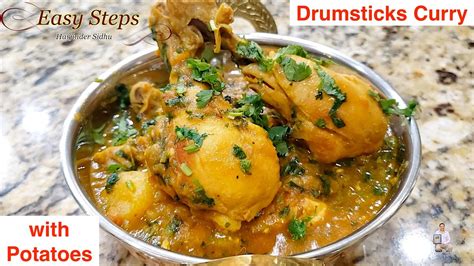 Chicken Drumsticks Curry with Potatoes - YouTube