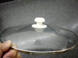 crock pot lid knob 3d models 【 STLFinder