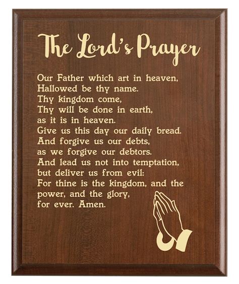 Lord's Prayer Plaque KJV Bible Verse Art Scripture | Etsy