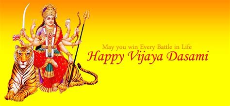 Happy Vijayadashami Images HD Wallpapers Wishes – Vijayadashami 2017 ...