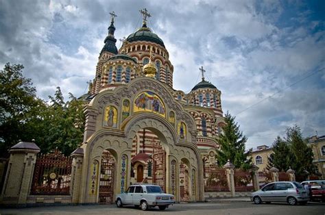 Kharkiv Photos - Featured Images of Kharkiv, Kharkiv Oblast - Tripadvisor