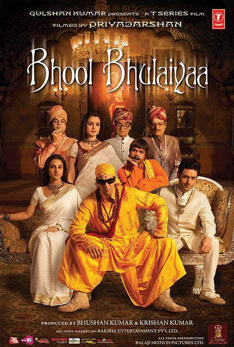 Bhool Bhulaiya Movie Poster (#1 of 4) - IMP Awards