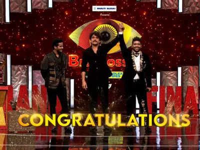 Bigg Boss Telugu 6 Grand Finale Highlights: Nagarjuna signs off ...