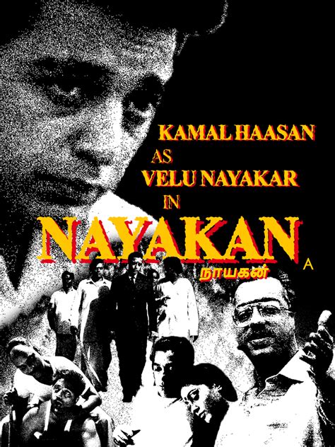 Nayakan (1987) [1296 x 1728] Best Movie Posters, Movie Poster Art, Movie Art, Graphic Poster Art ...