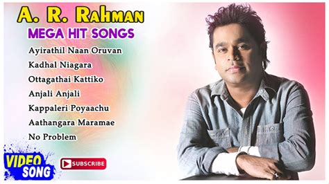 Ar rahman tamil melody songs free download - xtremedas