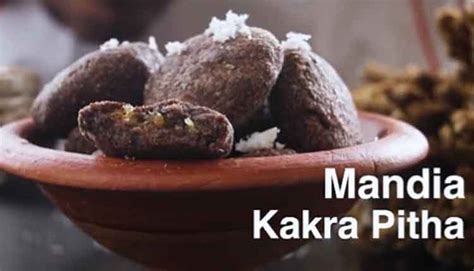 Making of Mandia Kakra Pitha | Latest Duniya