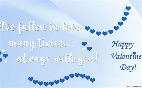 Always with you... HD wallpaper download