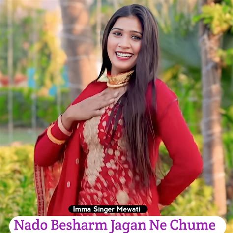 ‎Nado Besharm Jagan Ne Chume - EP - Album by Imma Singer Mewati - Apple ...