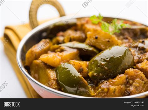 Indian Baingan Baigan Image & Photo (Free Trial) | Bigstock