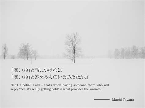 Japanese Poetry: A Brief Introduction to Kanshi, Waka and Haiku | Tokyo Weekender