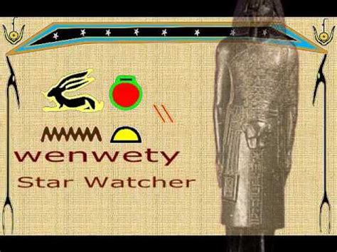 The Ancient Kemetic calendar - YouTube