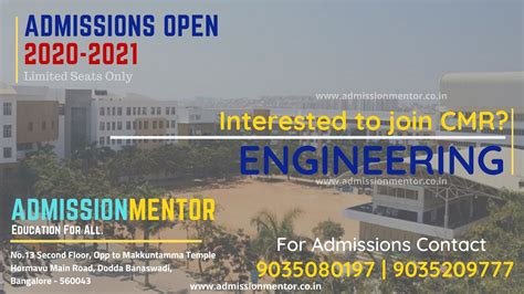 CMR INSTITUTE OF TECHNOLOGY-ADMISSION MENTOR