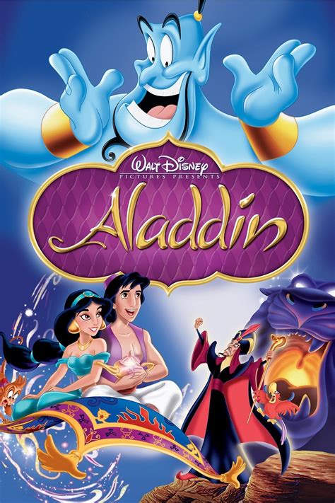 Aladdin (1992) Picture - Image Abyss