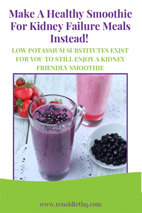 Kidney friendly smoothies | Low potassium recipes, Healthy morning ...