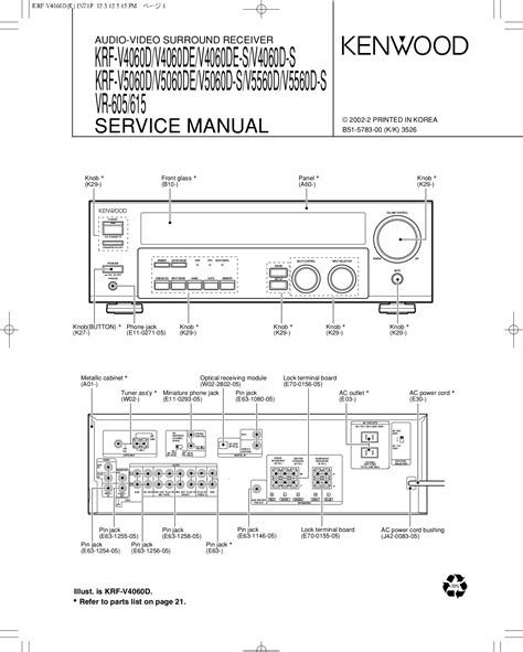 Download free pdf for Kenwood VR-309 Receiver manual