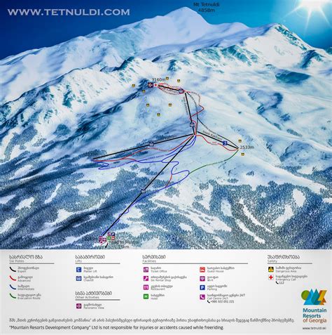 Tetnuldi Ski Area and Piste Map - Tetnuldi Ski Resort