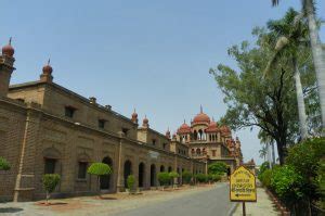 Maharaja Ranjit Singh Palace | All Perfect Stories